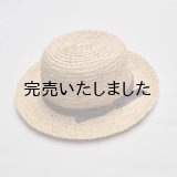Sashiki(サシキ) 麦わら帽子 RA253-SM グレー