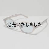 kearny eye wear(カーニーアイウェア) jarrett light brown(blue green lens)