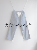 ARAN(アラン) OVER PT-3-オーバーパンツ-インディゴ（ホワイトステッチ）