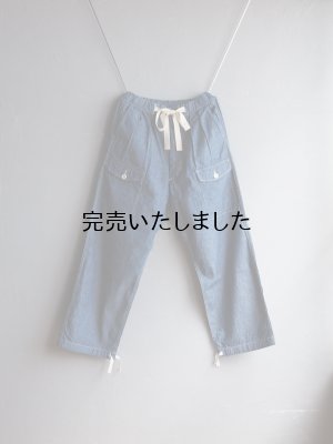 画像1: ARAN(アラン) OVER PT-3-オーバーパンツ-インディゴ（ホワイトステッチ）