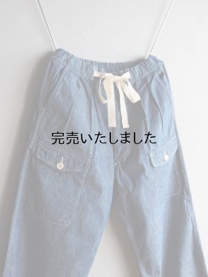 画像3: ARAN(アラン) OVER PT-3-オーバーパンツ-インディゴ（ホワイトステッチ）