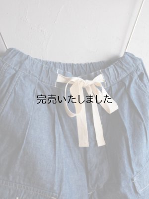 画像4: ARAN(アラン) OVER PT-3-オーバーパンツ-インディゴ（ホワイトステッチ）