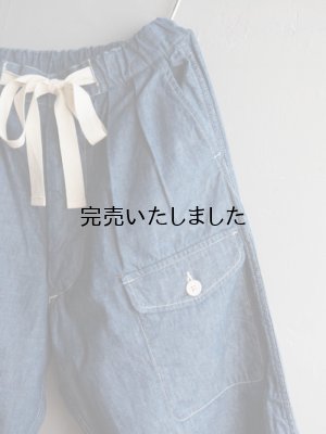 画像6: ARAN(アラン) OVER PT-3-オーバーパンツ-インディゴ（ホワイトステッチ）