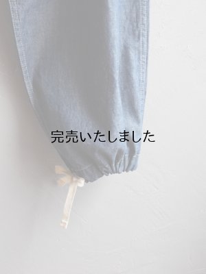 画像9: ARAN(アラン) OVER PT-3-オーバーパンツ-インディゴ（ホワイトステッチ）