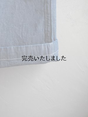 画像10: ARAN(アラン) OVER PT-3-オーバーパンツ-インディゴ（ホワイトステッチ）