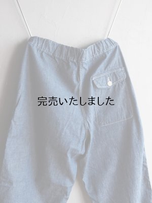 画像13: ARAN(アラン) OVER PT-3-オーバーパンツ-インディゴ（ホワイトステッチ）