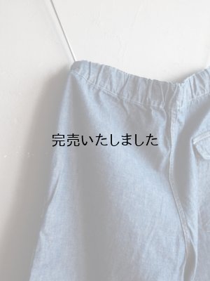 画像14: ARAN(アラン) OVER PT-3-オーバーパンツ-インディゴ（ホワイトステッチ）