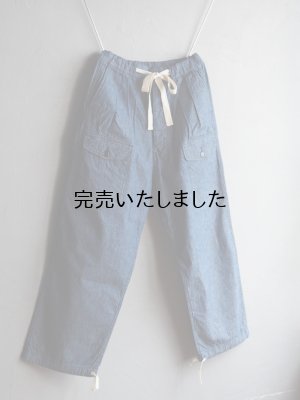 画像2: ARAN(アラン) OVER PT-3-オーバーパンツ-インディゴ（ネイビーステッチ）