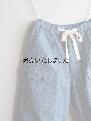 画像5: ARAN(アラン) OVER PT-3-オーバーパンツ-インディゴ（ネイビーステッチ）