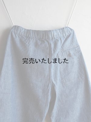 画像13: ARAN(アラン) OVER PT-3-オーバーパンツ-インディゴ（ネイビーステッチ）