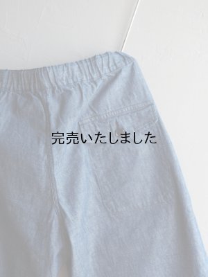 画像15: ARAN(アラン) OVER PT-3-オーバーパンツ-インディゴ（ネイビーステッチ）