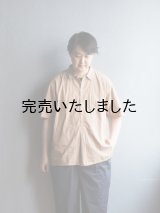 ENDS and MEANS(エンズアンドミーンズ) Nizza Shirts ダークベージュ