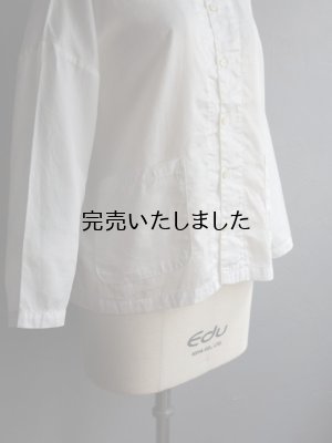 画像9: HARVESTY(ハーベスティ) アトリエシャツ オフホワイト