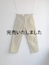 ARAN(アラン)  FATIGUE-46 BS-ファティーグパンツ46-バックサテン アーミーグリーン