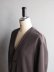 画像11: LAMOND(ラモンド) TWILL TWIST CARDIGAN JACKET-ダークブラウン
