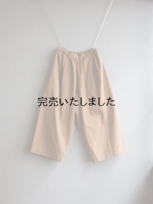 画像4: pub(ピューブ) バーバリークロスワイドパンツ  キャメル