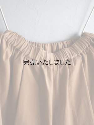 画像9: pub(ピューブ) バーバリークロスワイドパンツ  キャメル