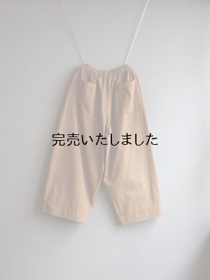 画像12: pub(ピューブ) バーバリークロスワイドパンツ  キャメル