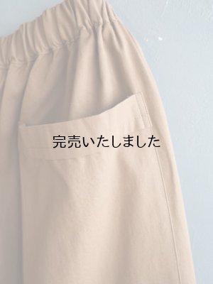 画像17: pub(ピューブ) バーバリークロスワイドパンツ  キャメル