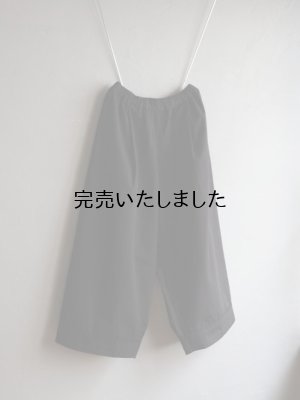 画像5: pub(ピューブ) バーバリークロスワイドパンツ  ブラック