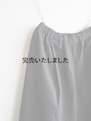 画像7: pub(ピューブ) バーバリークロスワイドパンツ  ブラック