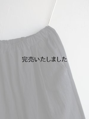 画像5: pub(ピューブ) コットンリネンウェーブ イージーパンツ ブラック