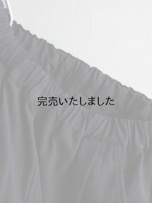 画像14: pub(ピューブ) コットンリネンウェーブ イージーパンツ ブラック