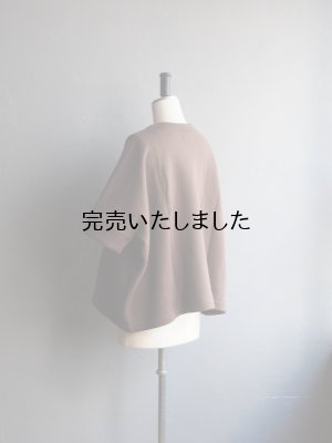 画像4: HONNETE(オネット) WIDE TEE-ブラウン
