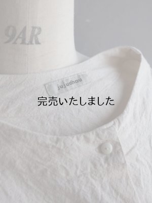 画像22: jujudhau(ズーズーダウ) BOTH SIDE TUNIC-ボスサイドチュニック-ネップナチュラル