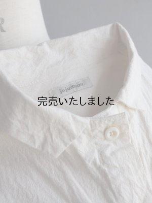 画像24: jujudhau(ズーズーダウ) SHIRTS DRESS-シャツドレス-ネップナチュラル