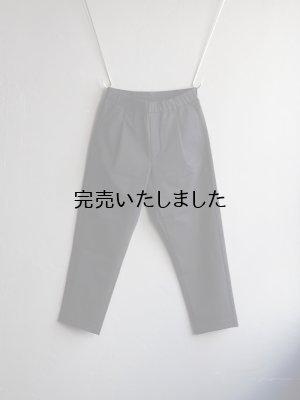 画像4: LAMOND(ラモンド) PONTE RELAX  PANTS ダークネイビー