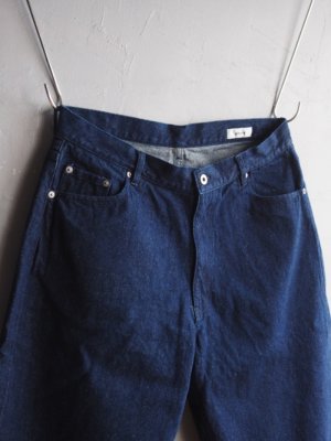 画像6: alvana(アルヴァナ) BHARAT DENIM STRAIGHT PANTS - ブルー