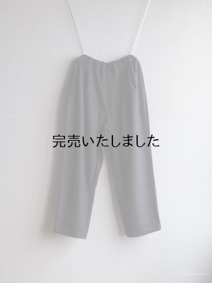 画像7: Still By Hand(スティルバイハンド)ウールジャージーイージースラックス ブラックネイビー