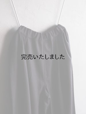 画像9: Still By Hand(スティルバイハンド)ウールジャージーイージースラックス ブラックネイビー