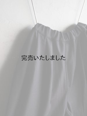 画像10: Still By Hand(スティルバイハンド)ウールジャージーイージースラックス ブラックネイビー