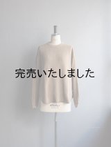 ENDS and MEANS(エンズアンドミーンズ) Waffle Thermal L/S Tee ブラウンベージュ