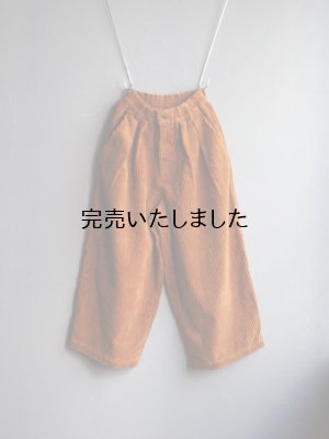 画像4: HARVESTY(ハーベスティ) コーデュロイ サーカスバギーパンツ モカ