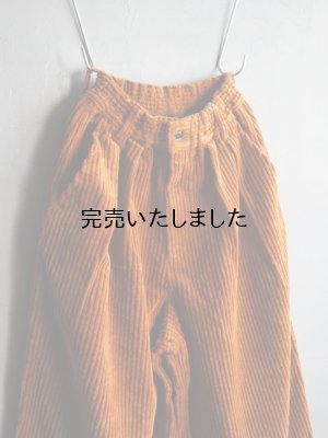 画像6: HARVESTY(ハーベスティ) コーデュロイ サーカスバギーパンツ モカ