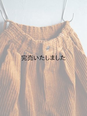 画像7: HARVESTY(ハーベスティ) コーデュロイ サーカスバギーパンツ モカ