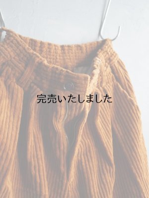 画像11: HARVESTY(ハーベスティ) コーデュロイ サーカスバギーパンツ モカ