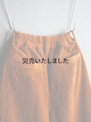 画像15: HARVESTY(ハーベスティ) コーデュロイ サーカスバギーパンツ モカ