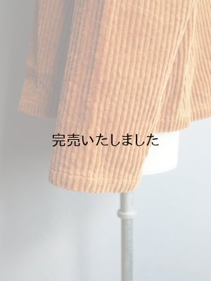 画像10: HARVESTY(ハーベスティー) コーデュロイアトリエジャケット モカ