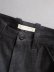 画像14: Style Craft Wardrobe(スタイルクラフトワードローブ) PANTS #7 12oz denim ブラックデニム