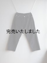 alvana(アルヴァナ) CORDUROY DYLAN STRAIGHT PANTS - インクブラック