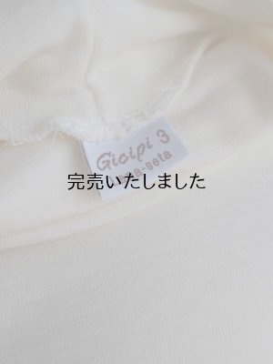 画像17: Gicipi(ジチピ) CERVO-ウールシルクリラックスフィットタートルネックニットソー エクル