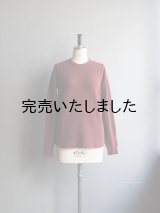 Indian Hill Knitting Service(インディアンヒルニッティングサービス) Heavy Thermal Swedish Mil Type ボルドー