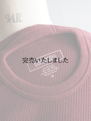 画像19: Indian Hill Knitting Service(インディアンヒルニッティングサービス) Heavy Thermal Swedish Mil Type ボルドー