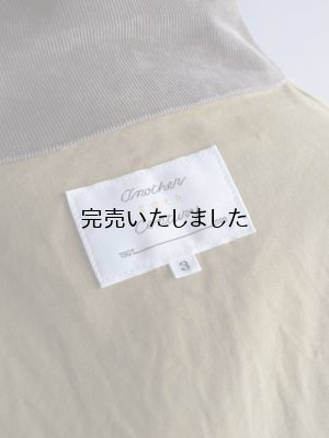 画像26: another 20th century(アナザートゥエンティースセンチュリー) River Runs Jacket カーキ