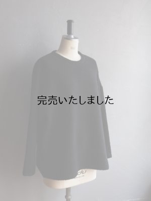 画像6: DUI JUJUDHAU(デュイ ズーズーダウ) BIG TOPS-ビッグトップス- フラフィーブラック