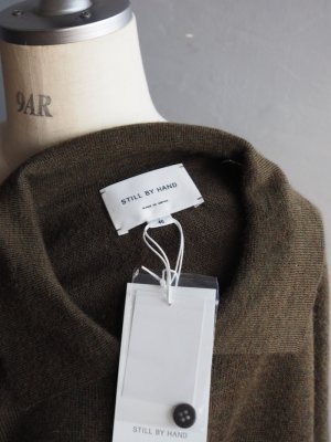 画像21: Still By Hand(スティルバイハンド) ウールモヘアポロカラーカーディガン オリーブ